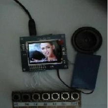 GPS等數(shù)碼產(chǎn)品 價(jià)格、廠家與批發(fā)市場全解析