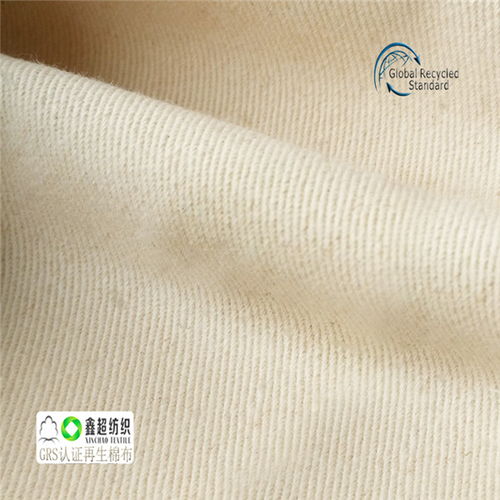有機棉帆布批發 鑫超紡織的優質選擇