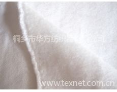 提花面料供應(yīng)與貿(mào)易信息概覽