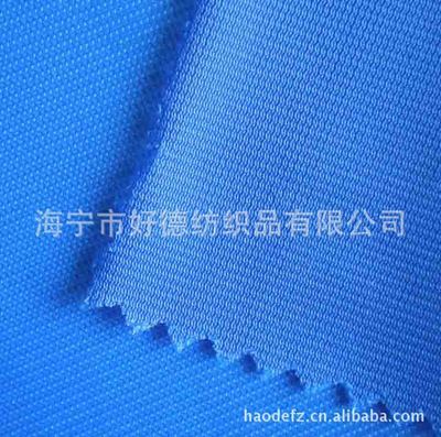 經編金光絨 探析服裝面料價格與優質生產廠家——以海寧市好德紡織品為例