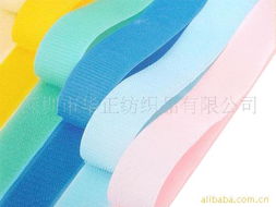 深圳市華正紡織品有限公司箱包配件產品列表（紡織品類）